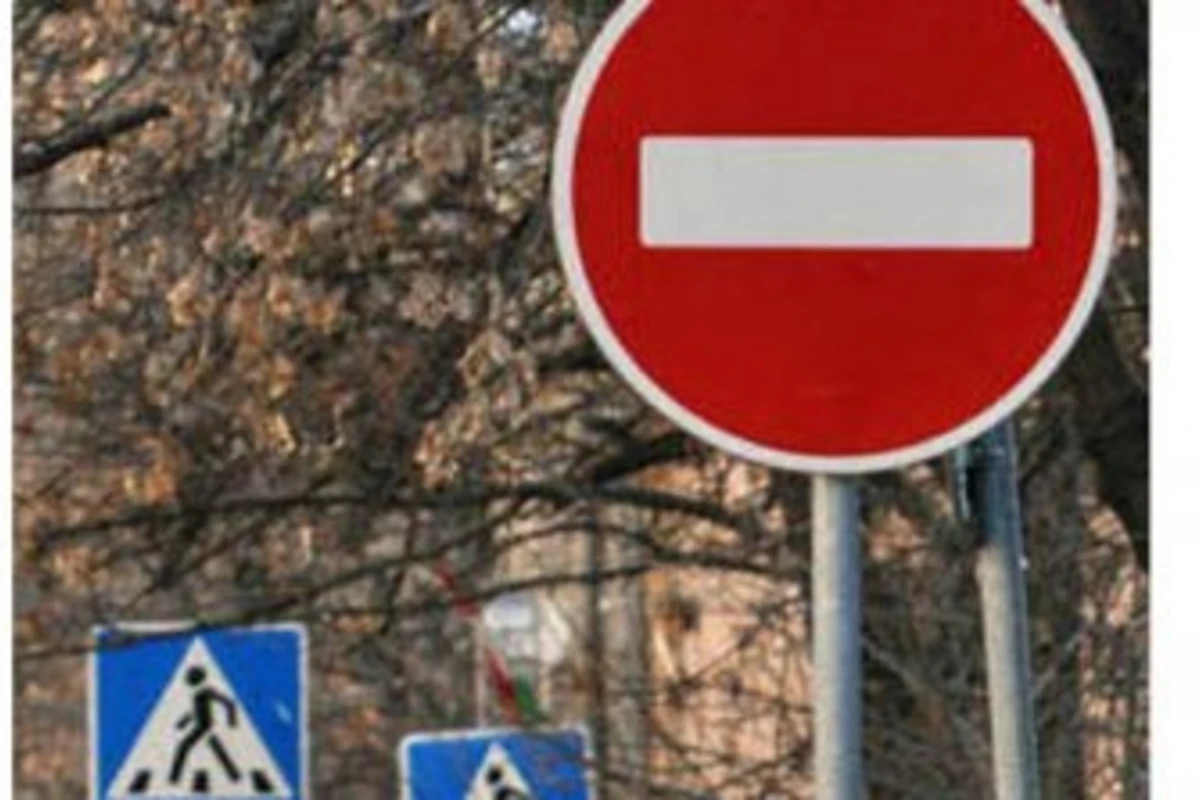 Будет ограничено движение транспорта по одной из улиц Баку