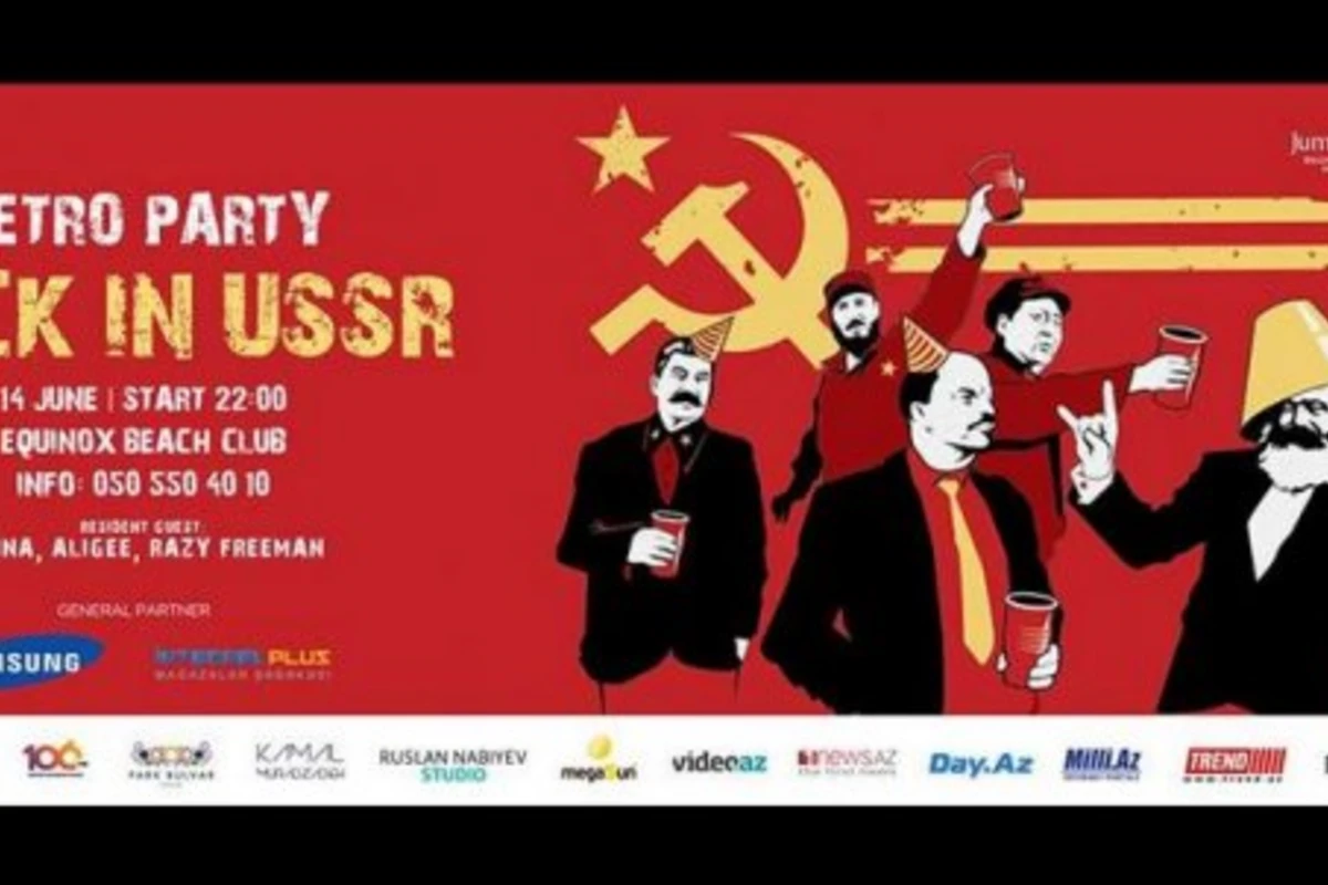 14 июня в Баку состоится ретро-вечеринка «BACK İN USSR»