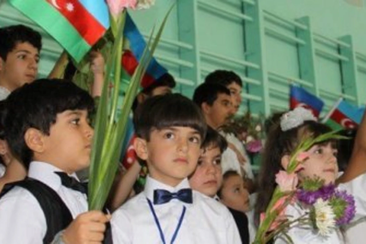 Названа дата начала нового учебного года в Азербайджане