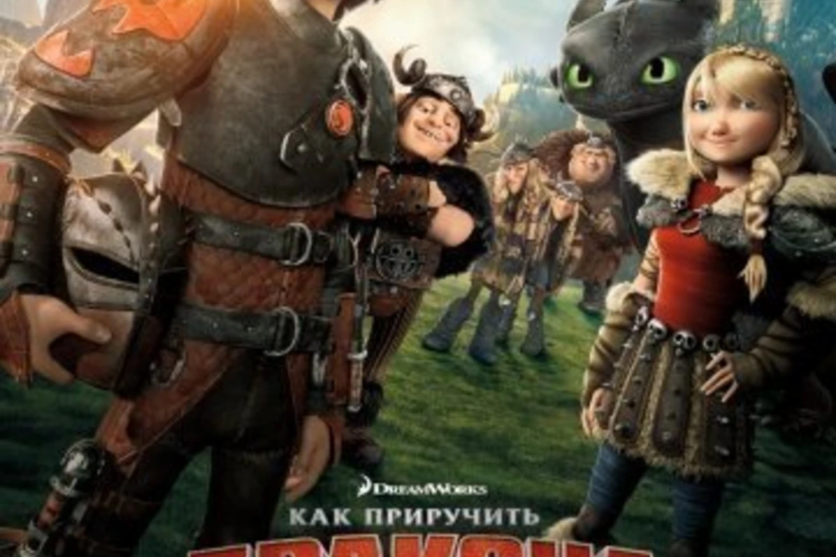 Во всех кинотеатрах Баку стартовал мультфильм «Как приручить дракона 2» (видео)