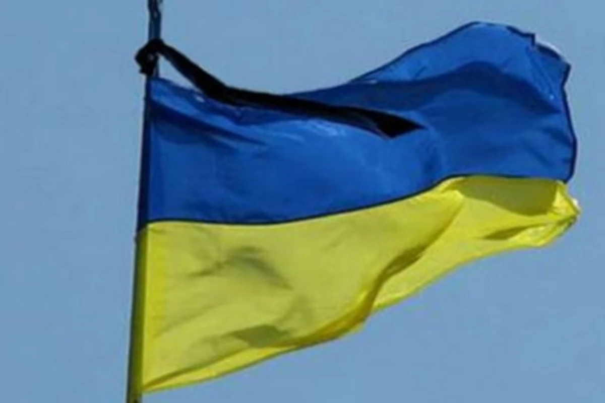 В Украине объявлен траур