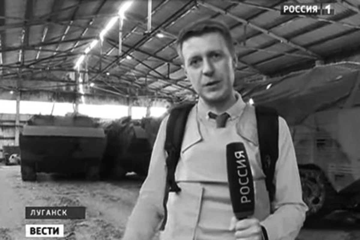 Два члена российской съемочной группы погибли под Луганском