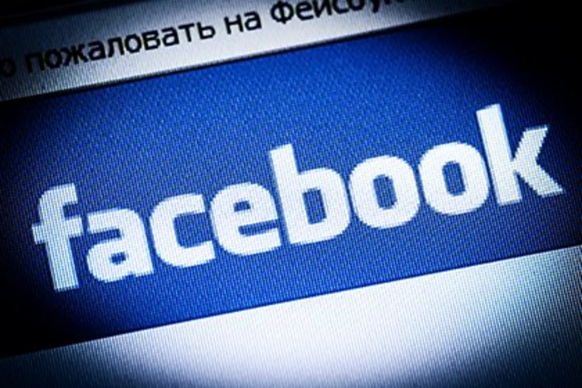 Получасовой сбой обошелся Facebook в полмиллиона долларов