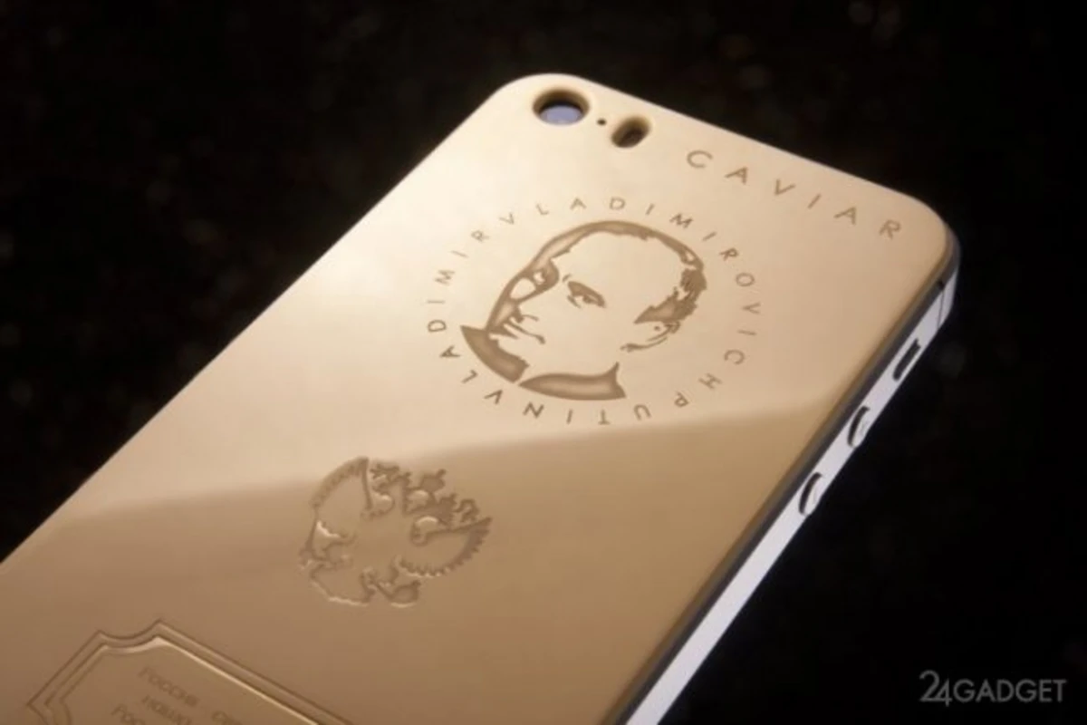 В Италии выпустили золотой iPhone с портретом Путина