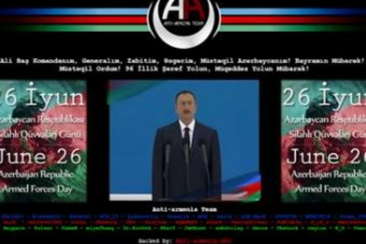 Хакеры взломали государственные сайты Армении