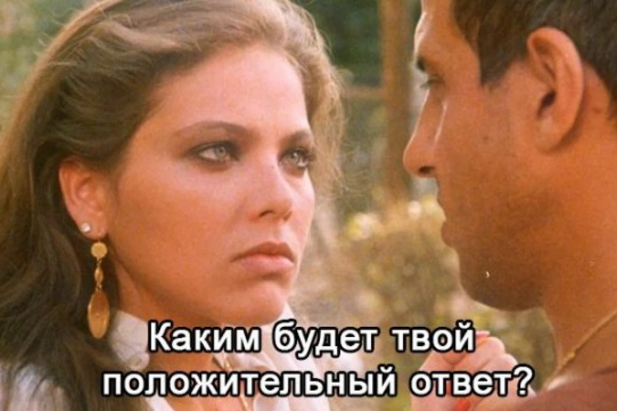 Адриано Челентано. Лучшие фразы из фильмов.