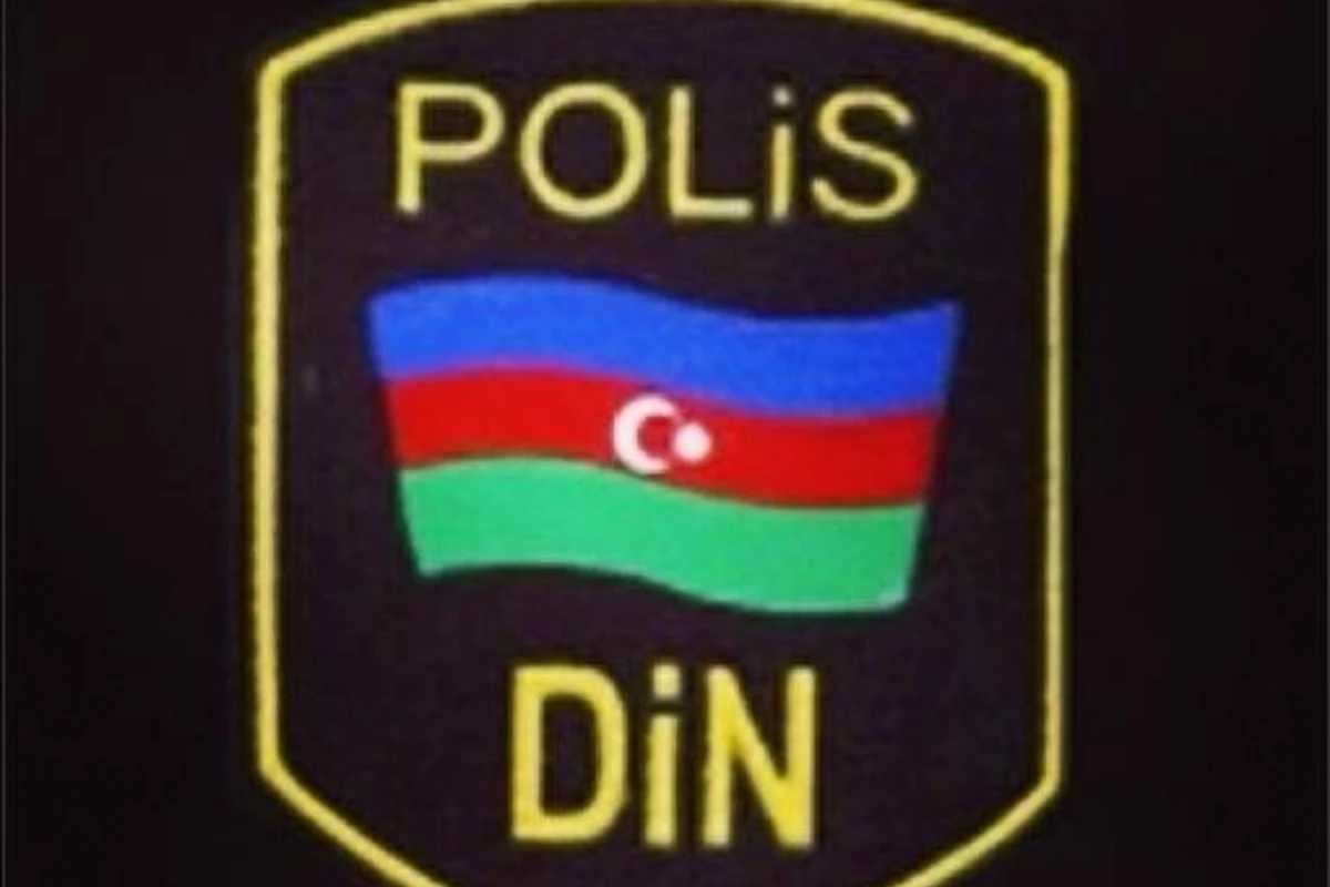 В Азербайджане отмечается День полиции
