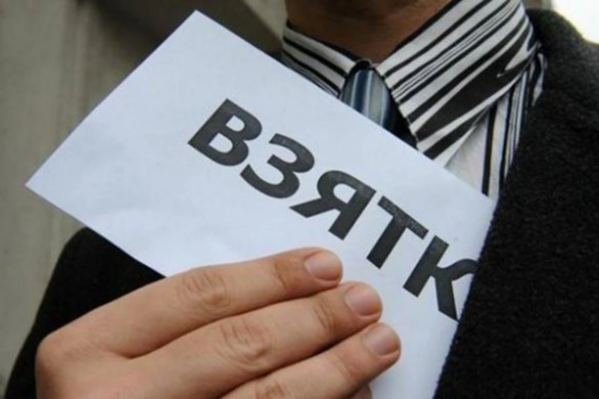 В России взятка сотруднику ФСБ обойдется азербайджанцу в 30 млн (видео)
