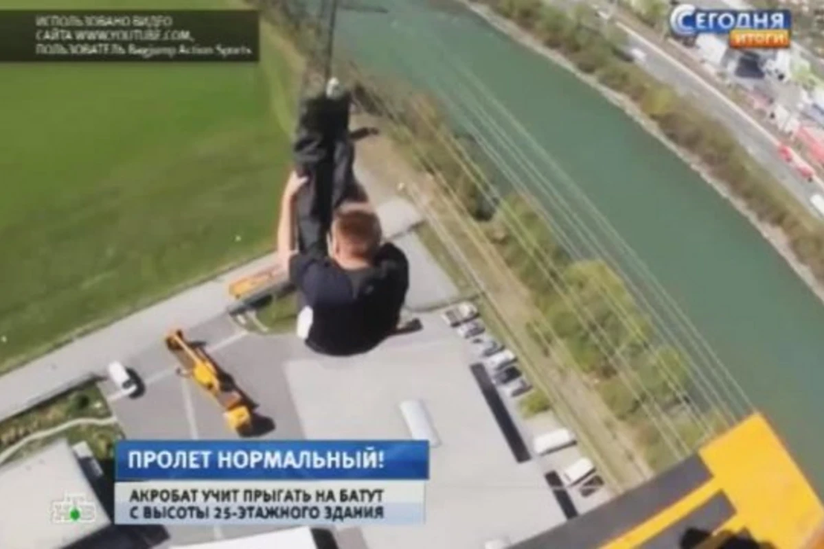Канадский акробат поражает прыжками с высоты 25-го этажа (видео)