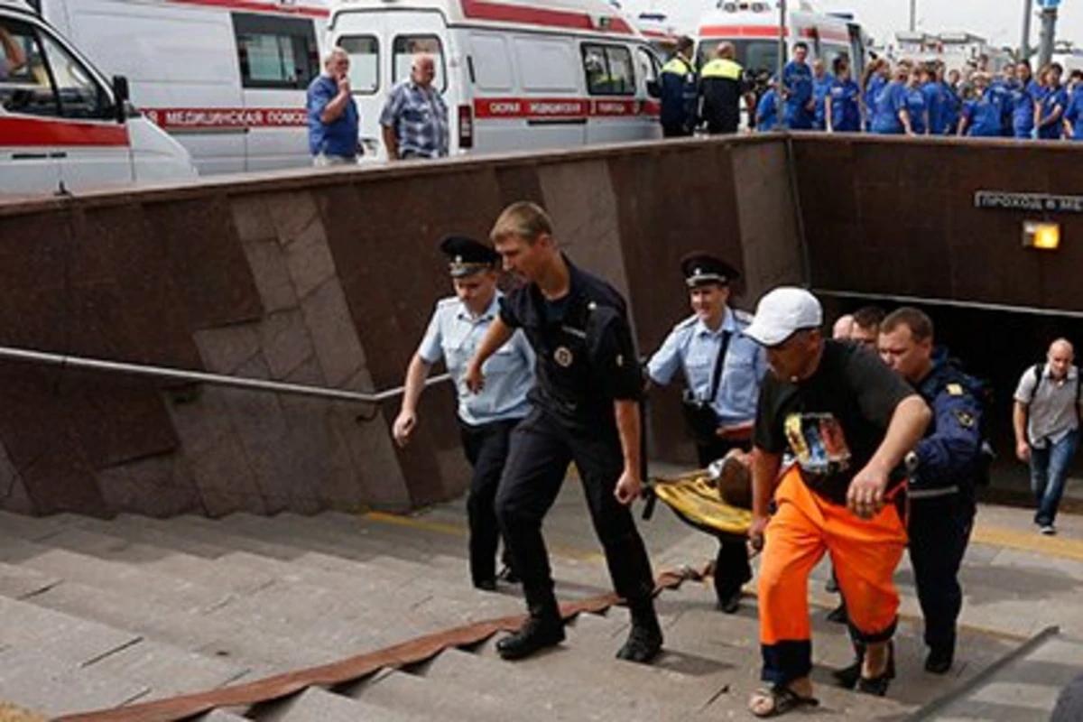 Власти Москвы объявили траур