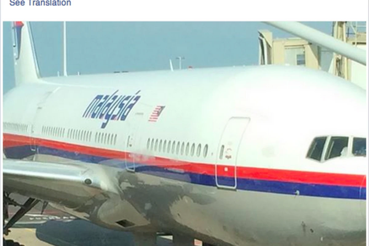 Пост этого пассажира Boeing, упавшего в Украине, стал вирусным