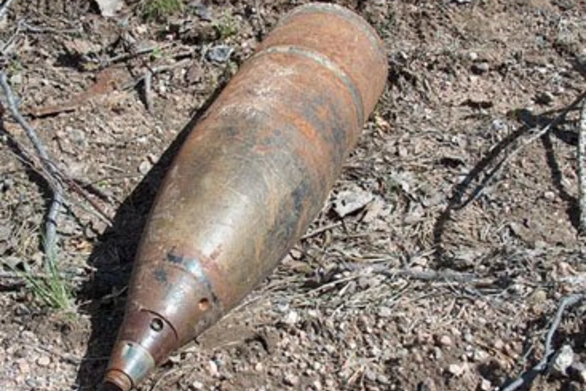 В Баку обнаружены боеприпасы