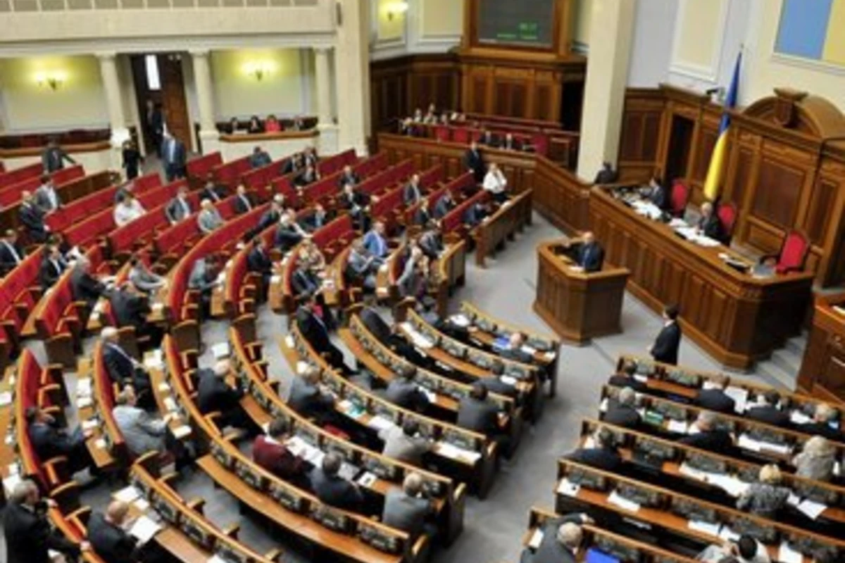 В Верховной Раде Украины подрались депутаты