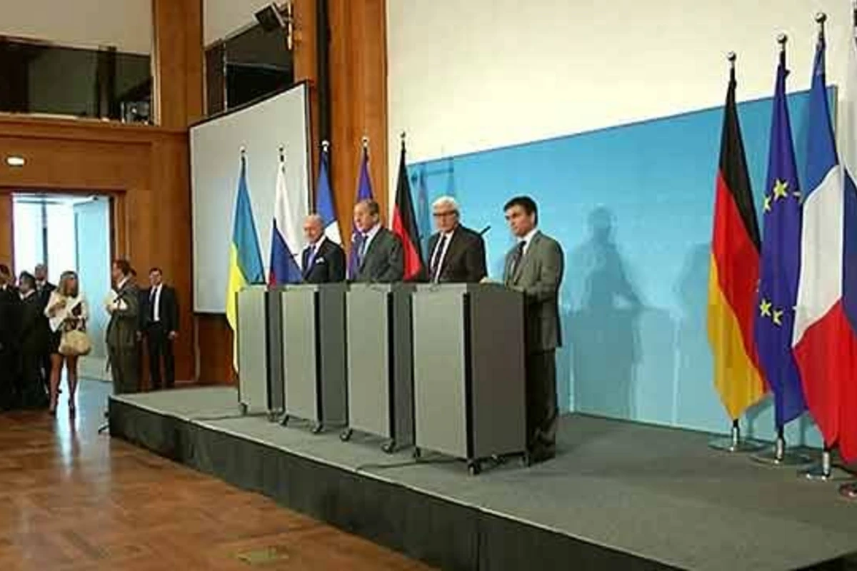 Сегодня встретятся главы МИД России и Украины