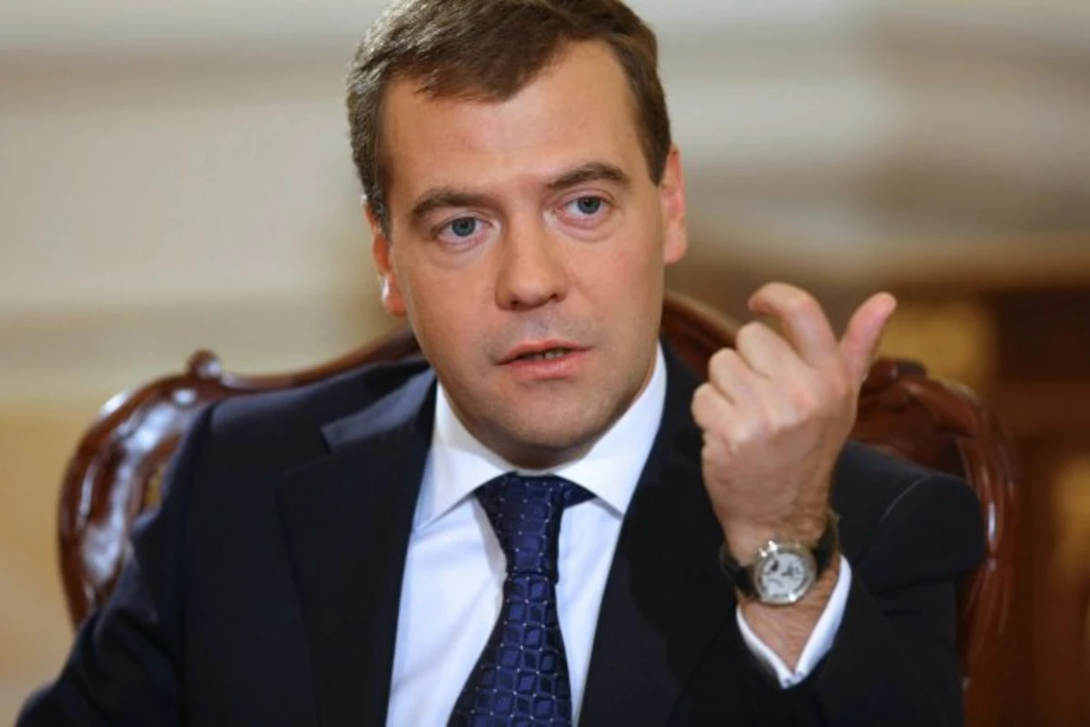 Дмитрий Медведев посетит Армению