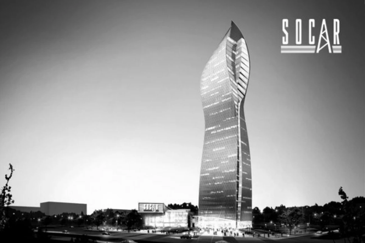 SOCAR увеличила добычу газа