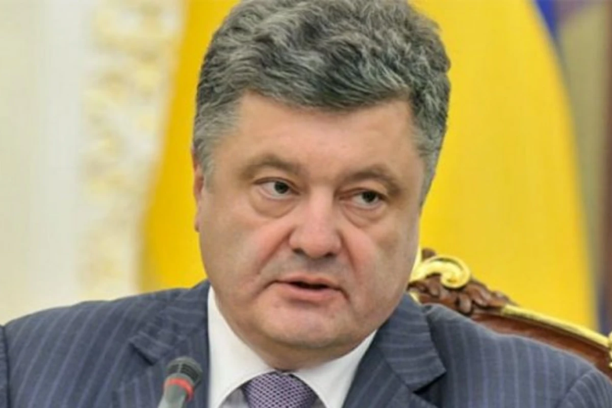Петр Порошенко распустил Верховную Раду
