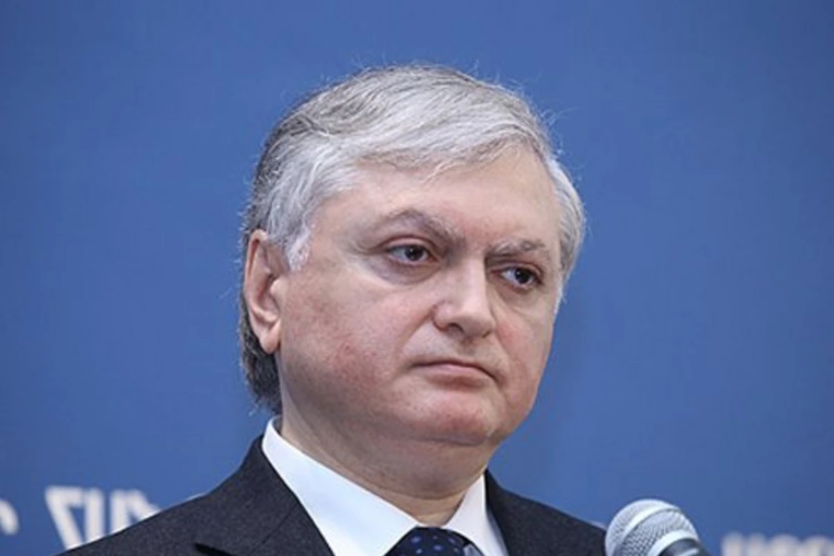 Глава МИД Армении поедет на инаугурацию президента Турции