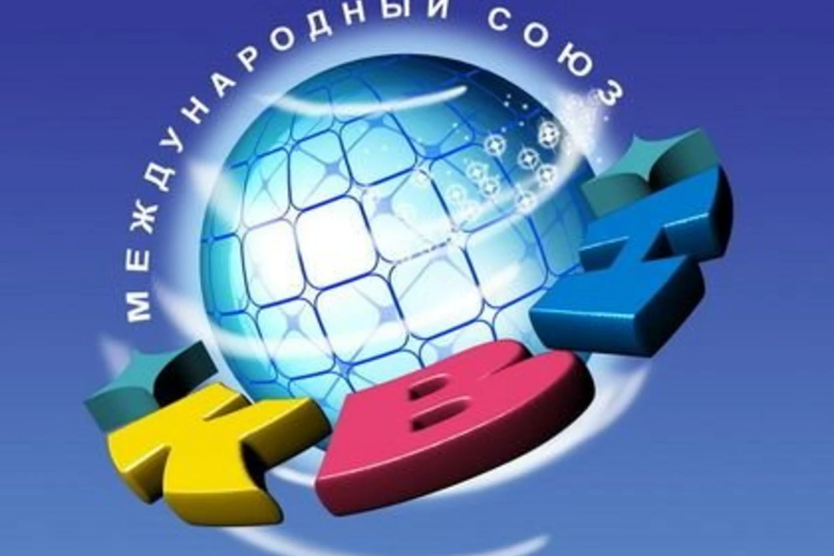 В Баку впервые проведут летний фестиваль КВН