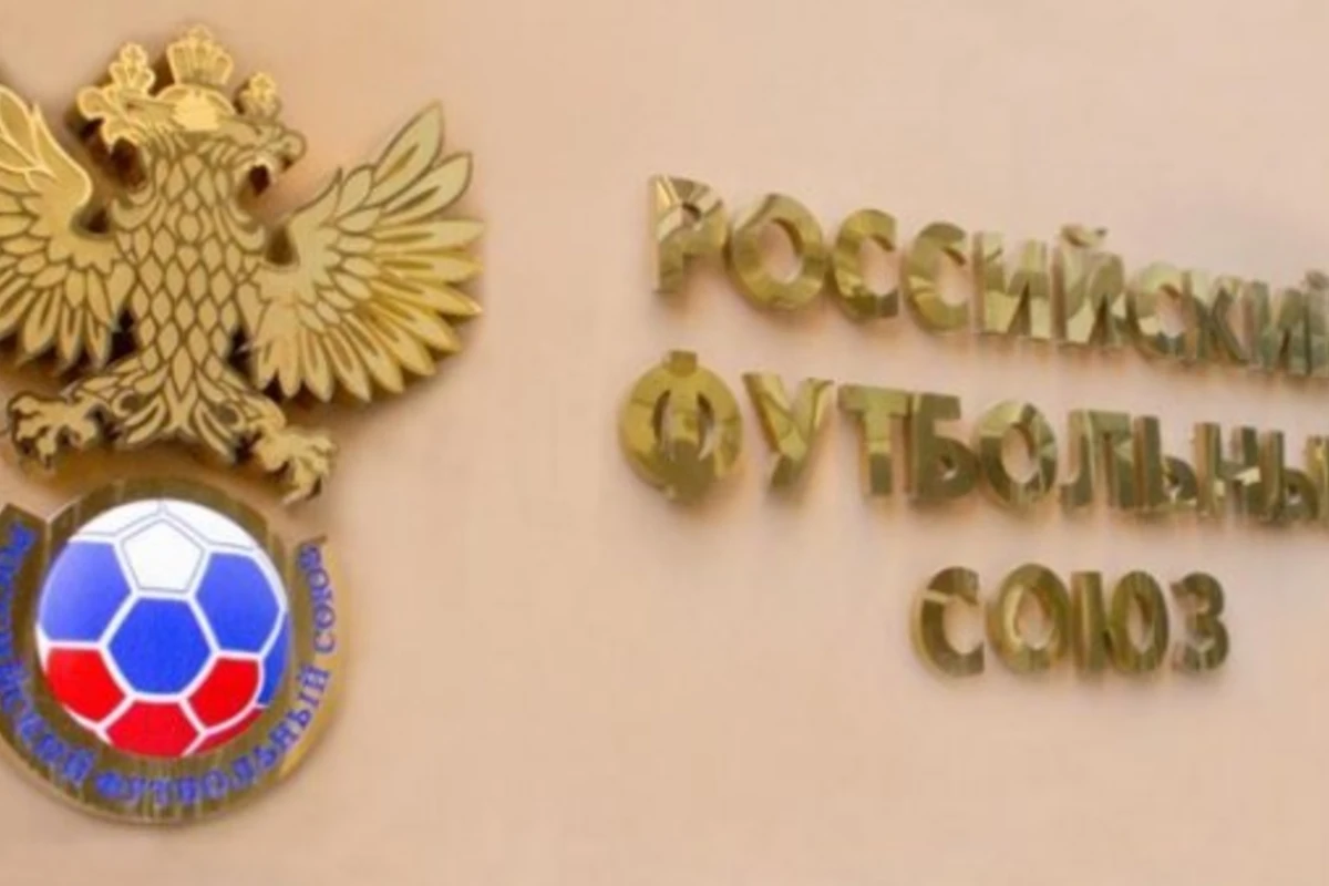Россию могут исключить из ФИФА и УЕФА