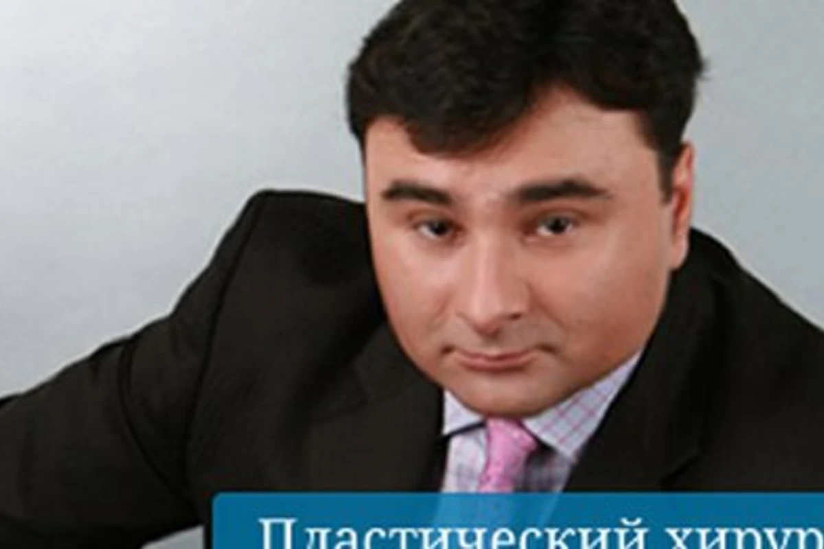 Азербайджанский пластический хирург, разыскиваемый Интерполом, уволен Азербайджанский пластический хирург, разыскиваемый Интерполом, уволен