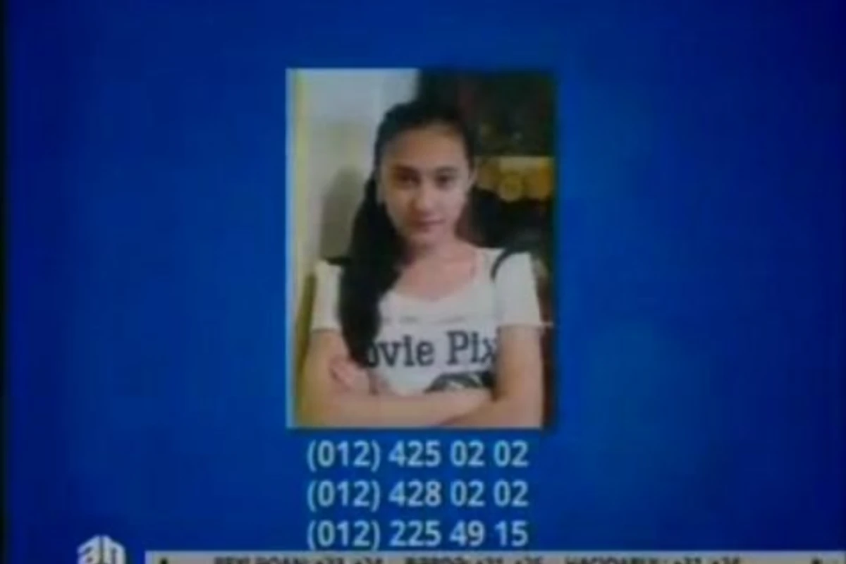 В Баку пропала 16-летняя девушка (видео)