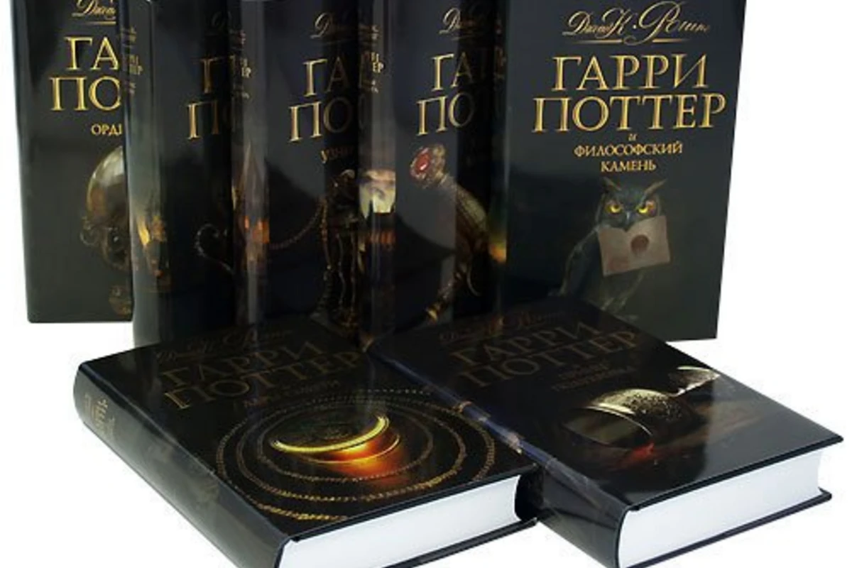 Названа книга, больше всего повлиявшая на жизнь людей