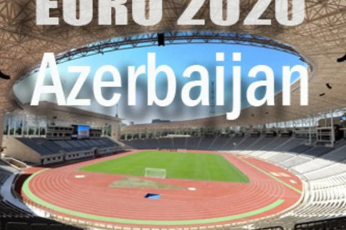 1/4 финала ЕВРО-2020 пройдет в Баку  (видео)