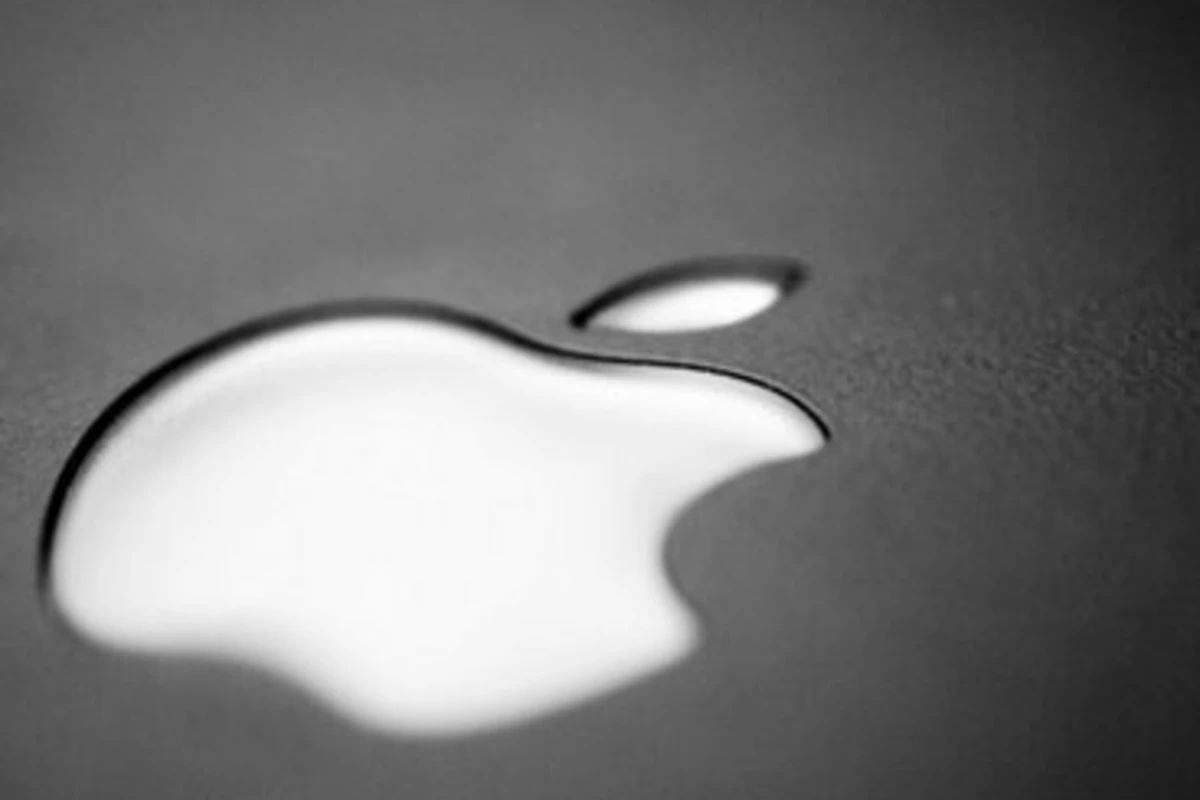 Apple выпустила очередное обновление iOS