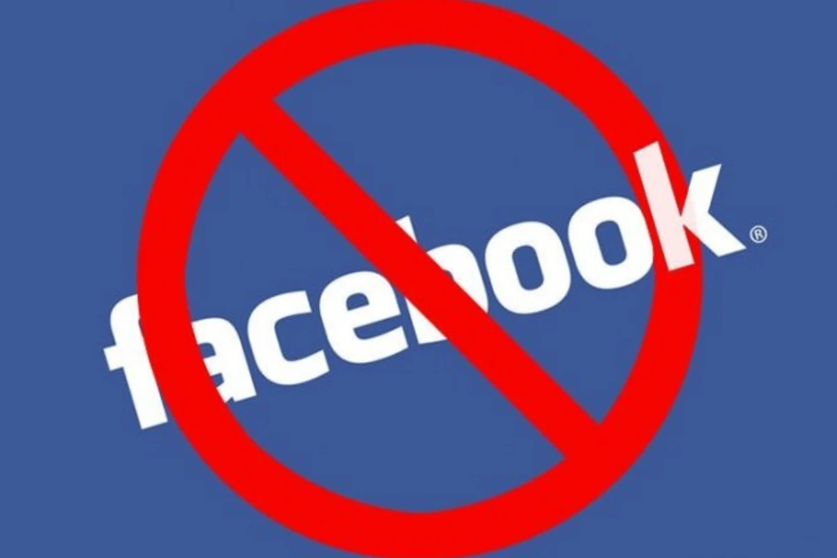В Таджикистане заблокирован доступ к Facebook