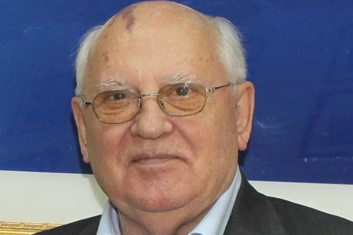 Михаил Горбачев госпитализирован