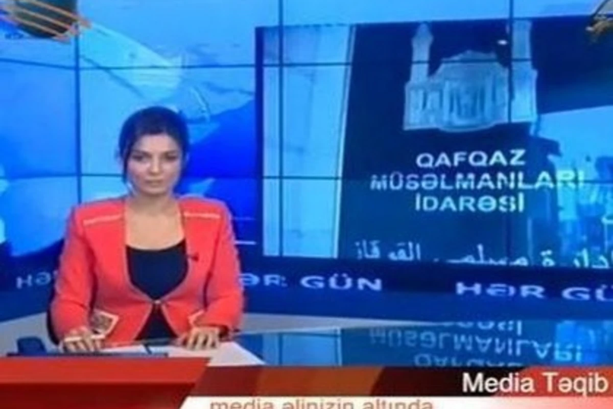 Забавные ошибки азербайджанских телеведущих (видео)