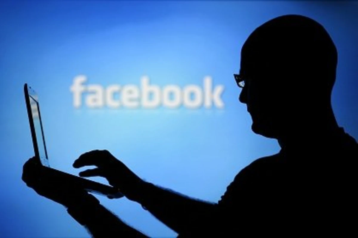 Facebook представила приложение для анонимного общения