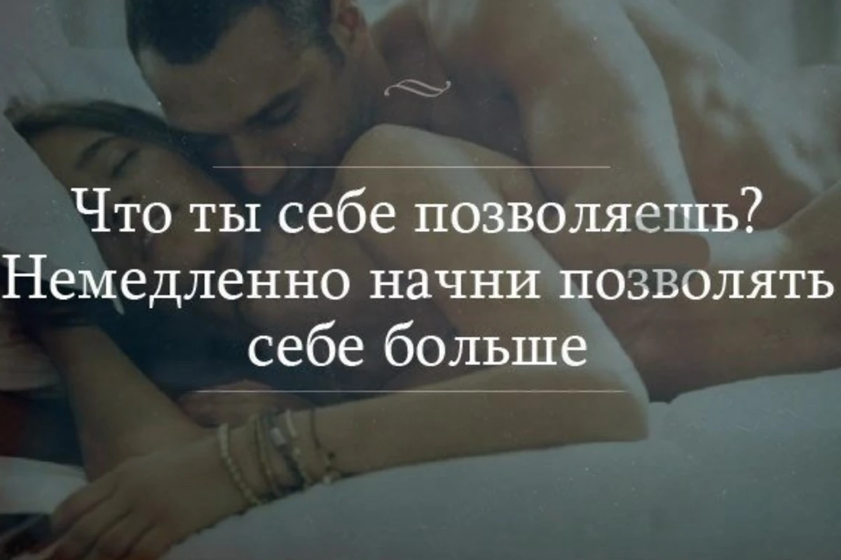 Как ведут себя пьяные знаки Зодиака