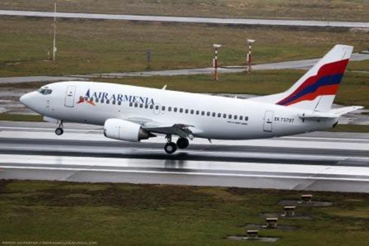 Компания Air Armenia приостановила перевозки пассажиров