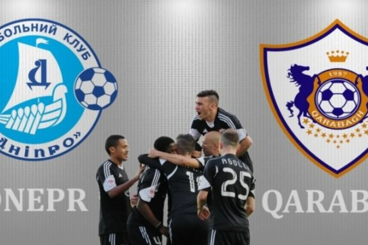 ФК «Карабах» обратился к болельщикам