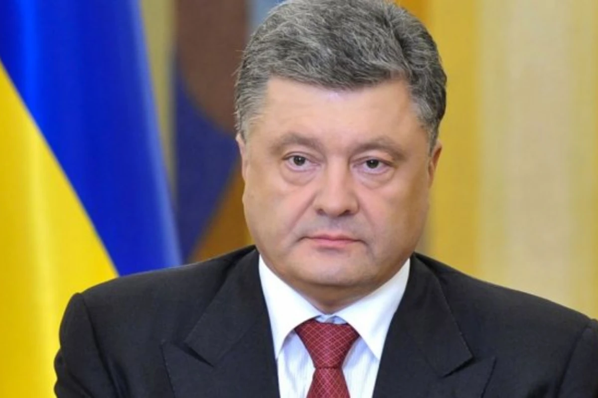 Президент Украины приедет в Азербайджан