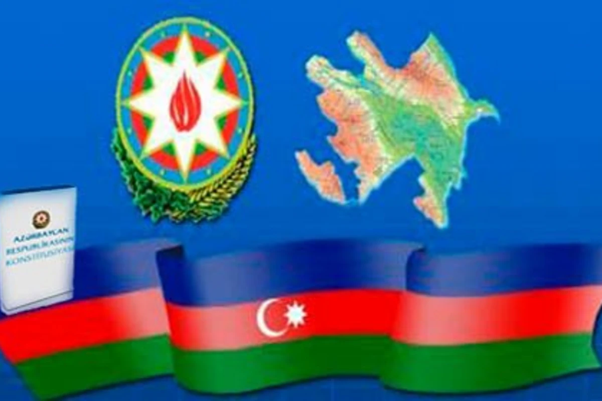 Сегодня в Азербайджане отмечается День Конституции