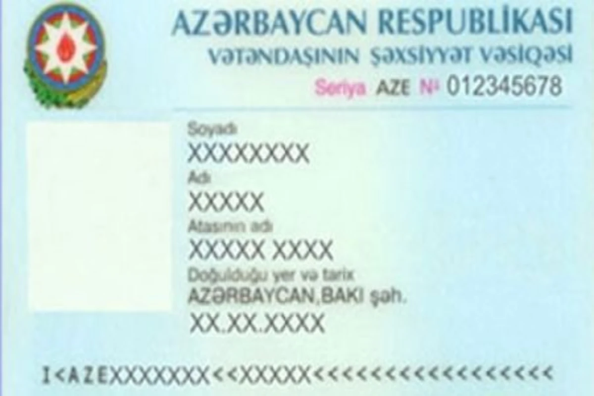 В Азербайджане до муниципальных выборов всех обеспечат удостоверениями личности