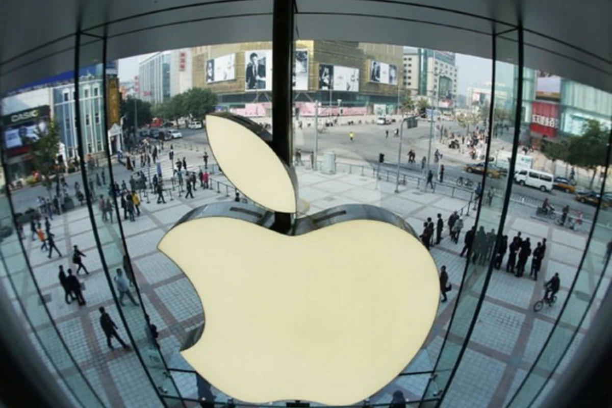 Компания Apple называет Нахчыван территорией Армении