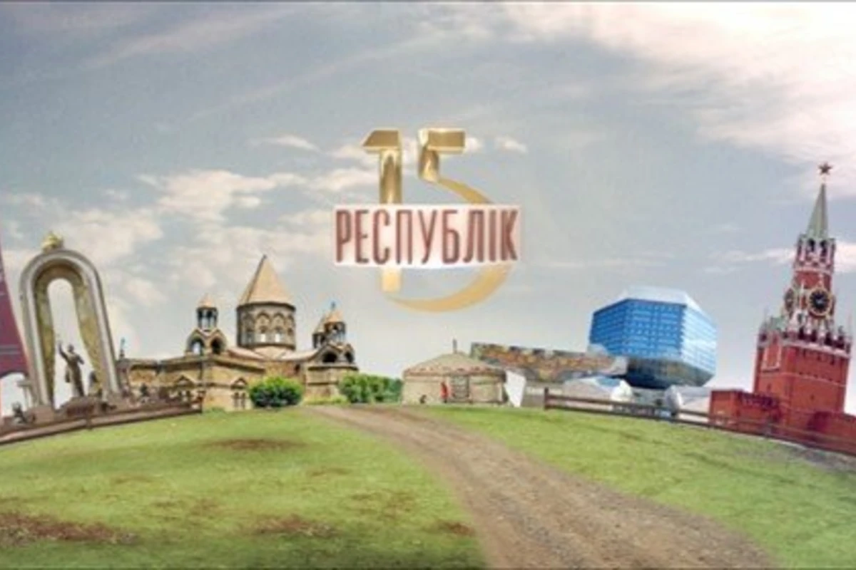 На украинском телевидении была показана антиазербайджанская передача (видео)