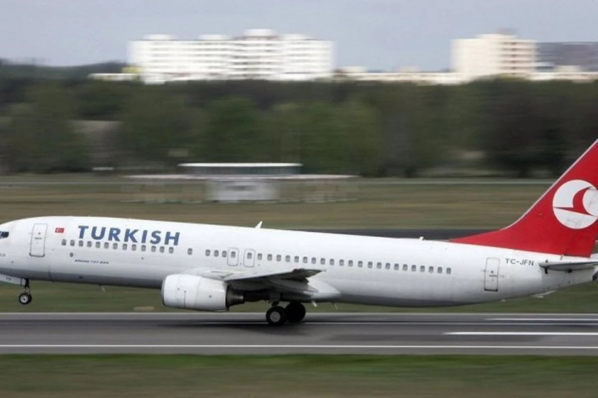 На борту Боинга Turkish Airlines произошел неприятный инцидент