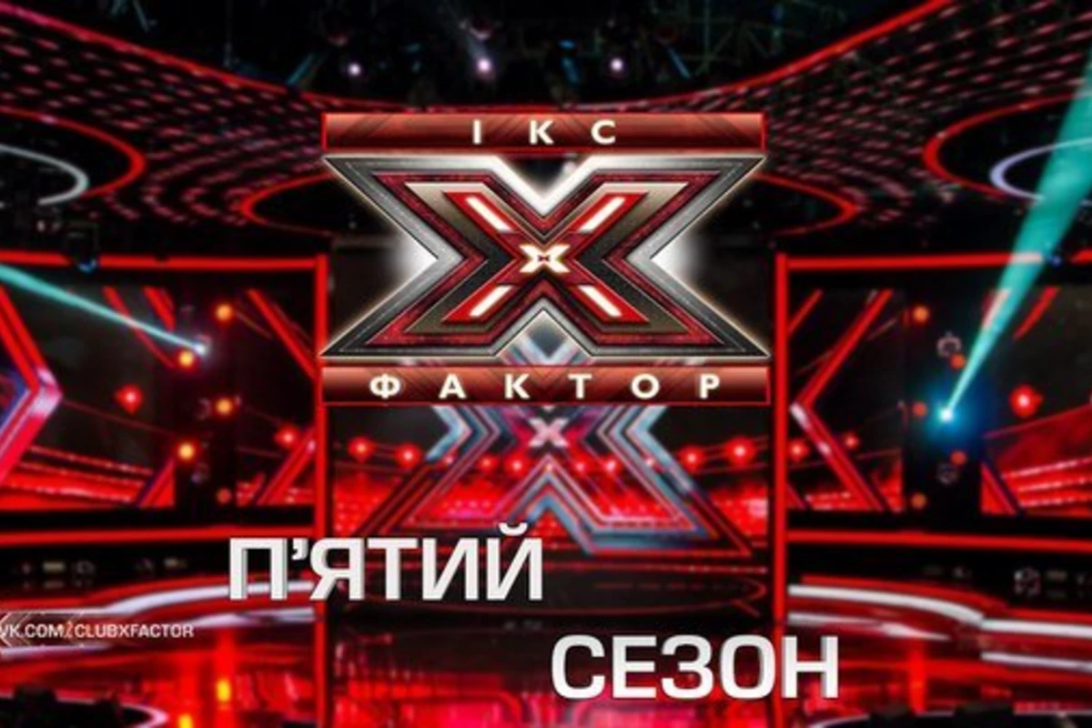 В эфире украинского шоу талантов «Х фактор» была исполнена песня Диляры Кязимовой (видео)