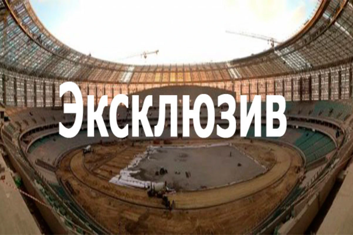 Вид изнутри грандиозного Олимпийского стадиона в Баку (видео)