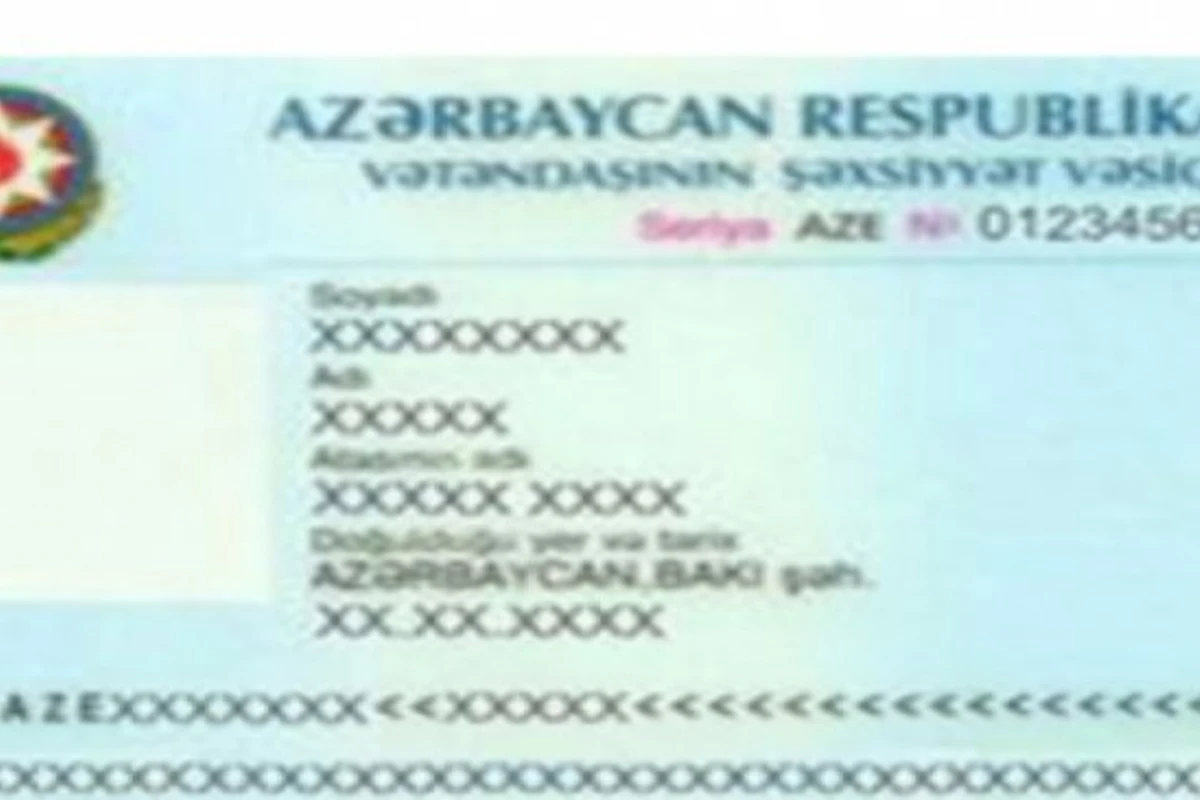 Азербайджанцам будут выданы новые удостоверения личности (видео)