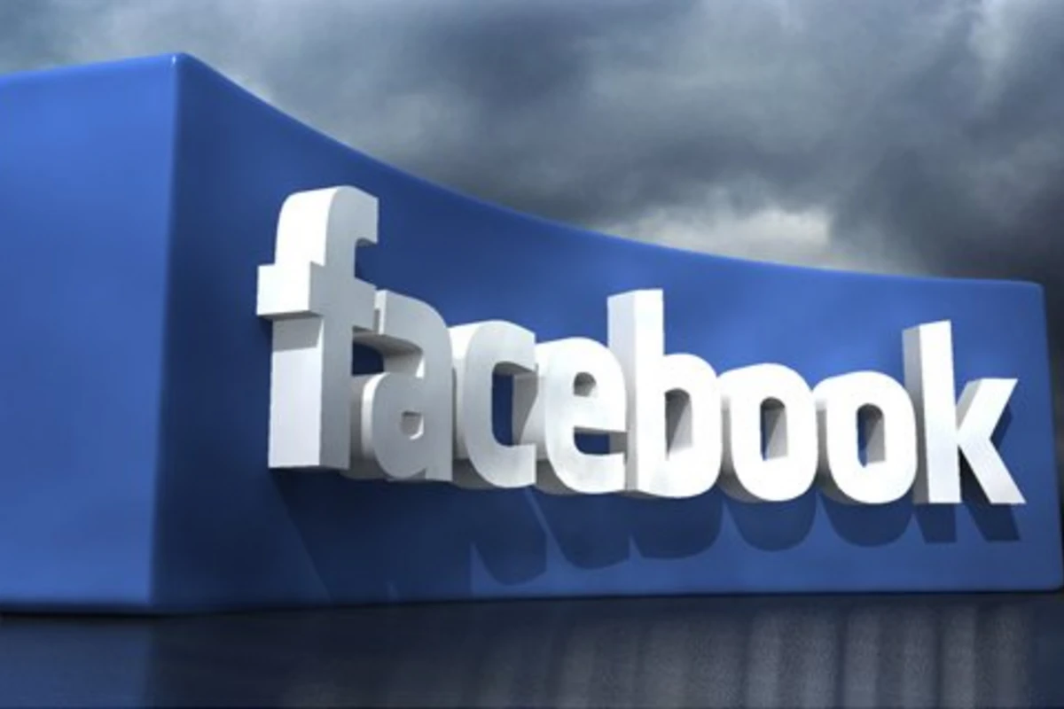 Facebook создает бесплатную антивирусную программу