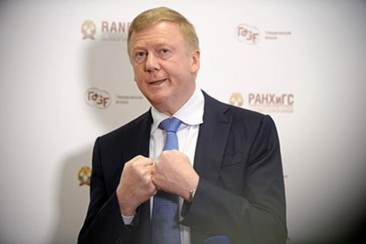 Чубайс попал в больницу с травмой обеих рук