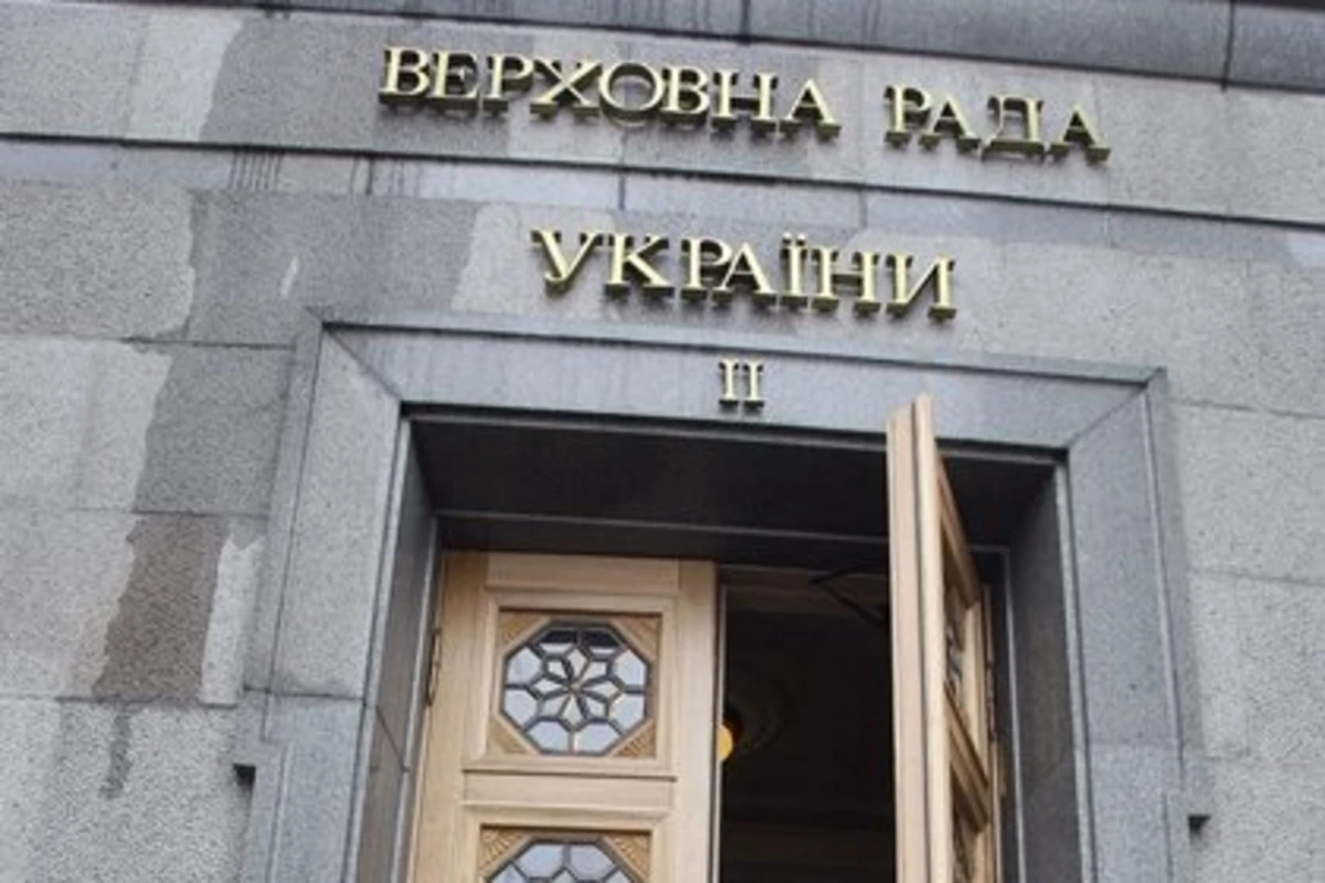 Журналисты заявили о краже планшета на заседании в Раде