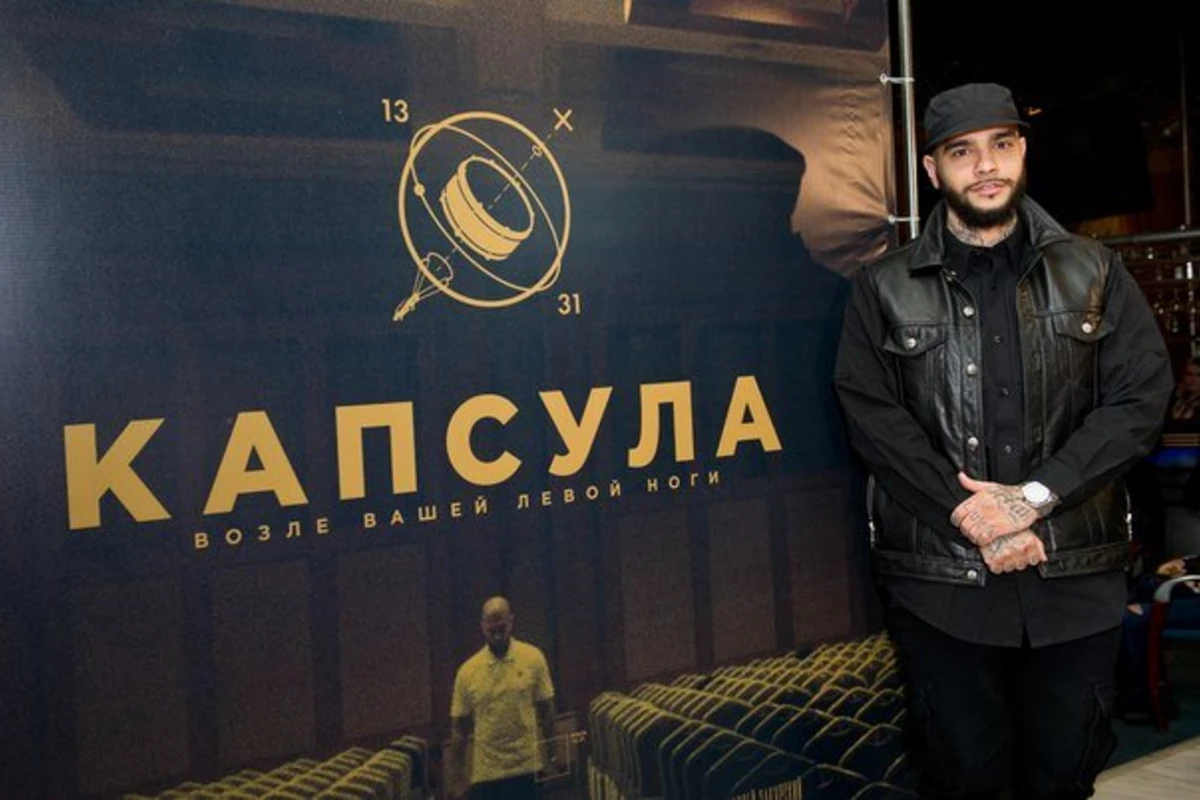 Тимати отправит свой фильм Капсула на Каннский и Берлинский кинофестивали (видео)