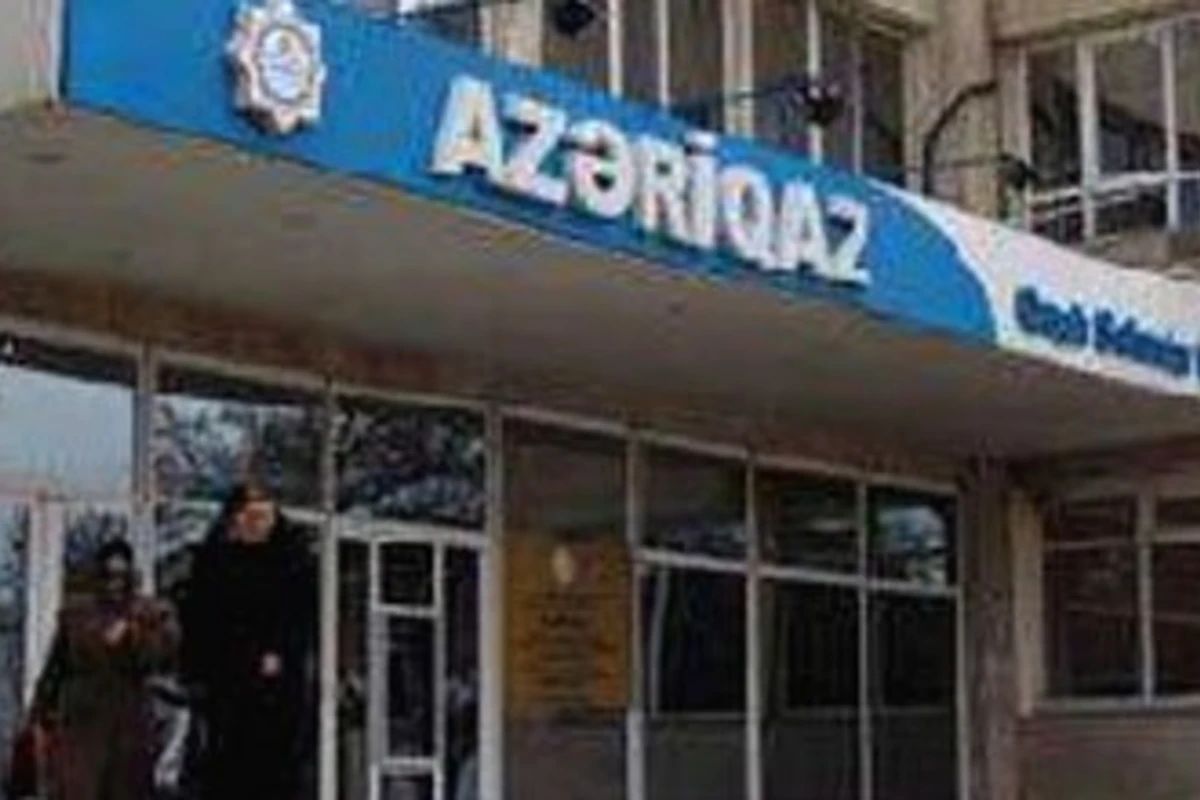 «Азеригаз» перейдет на усиленный режим работы